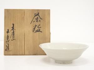 JAPANESE TEA CEREMONY / CHAWAN(TEA BOWL) / AKAHADA WARE
